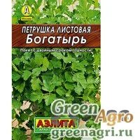 Семена пакетированные Петрушка Богатырь "Лидер" Аэлита Ц