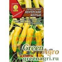 Семена пакетированные Перец Венгерский желтый острый Аэлита Ц