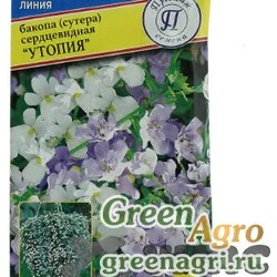 Семена пакетированные Бакопа Утопия Престиж Ц