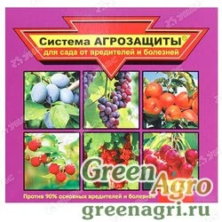 Агрозащита №3 БИО-Защита урожая от вредит. и болезн.(Биокилл амп.4мл+Триходерма вериде пак.30г) ВХ х48