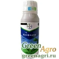 Конфидор Экстра 0,5 кг