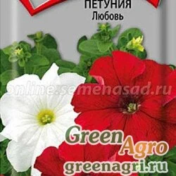 Семена пакетированные Петуния Любовь Поиск Ц