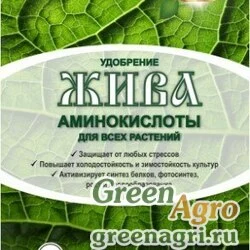 Удобрение из аминокислот ЖИВА, 10гр. /100