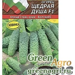 Семена пакетированные Огурец Щедрая душа Аэлита Цх10