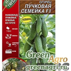 Семена пакетированные Огурец Пучковая семейка Аэлита Цх10