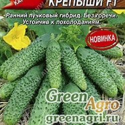 Семена пакетированные Огурец Душистые крепыши Аэлита Ц