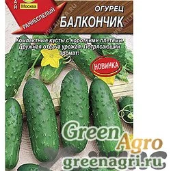 Семена пакетированные Огурец Балкончик Аэлита Цх10