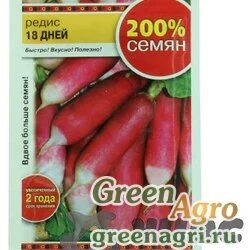 Семена пакетированные Редис 18дней НК Ц
