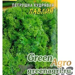Петрушка Павлин кудрявая Цвет. сад Ц