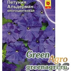 Семена пакетированные Петуния Альдерман многоцветковая Аэлита Ц