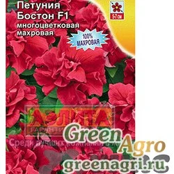 Семена пакетированные Петуния Бостон махр. Аэлита Ц