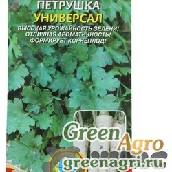 Петрушка Универсал Плазма Ц