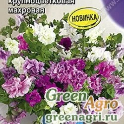 Семена пакетированные Петуния Букетная крупноцветковая махровая Аэлита Ц