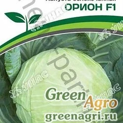 Капуста Орион Партнер Ц