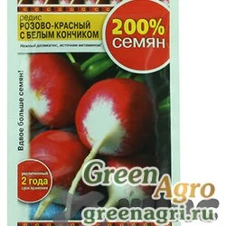 Семена пакетированные Редис Розово-красный с б/к НК Ц
