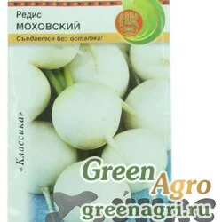 Семена пакетированные Редис Моховский НК Ц