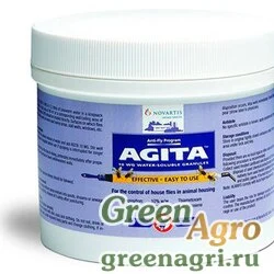 Агита 25 гр