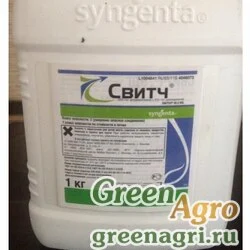 Свитч , ВДГ (250 г/кг + 375 г/кг) 10гр
