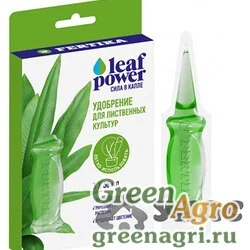 Фертика Leaf POWER 30мл.х3шт. Лиственные х30