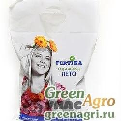 Фертика Картофельное-5,  2,5кг х10/200шт