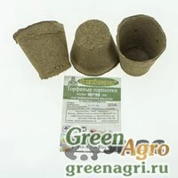 Торфяные горшочки 90х90 круг х200