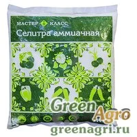 Селитра аммиачная 1кг Мастер-класс х25