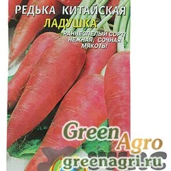 Семена пакетированные Редька Ладушка Плазма Ц