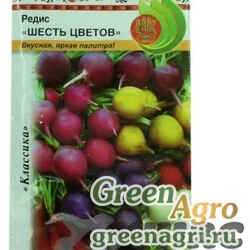 Семена пакетированные Редис Шесть цветов НК Ц