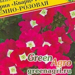 Семена пакетированные Вербена Кварц Темно-розов. Престиж Ц