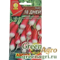 Семена пакетированные Редис 18 дней 2-ая граммовка Аэлита Ц