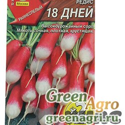 Семена пакетированные Редис 18 дней 2-ая граммовка Аэлита Ц