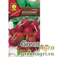 Семена пакетированные Редис Всесезонный Аэлита Ц