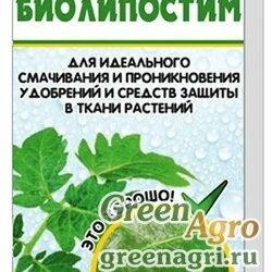 Биолипостим биоприлипатель 0,1л х30