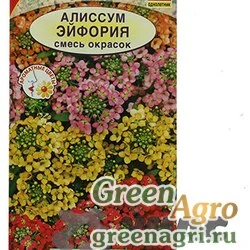 Семена пакетированные Алиссум Эйфория  Аэлита Ц