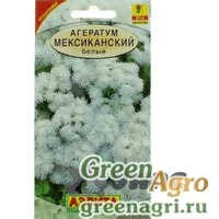Семена пакетированные Агератум Мексиканский Белый Аэлита Ц