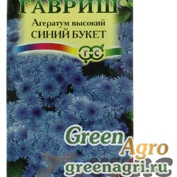 Семена пакетированные Агератум Синий букет (Сад ароматов) Гавриш Ц