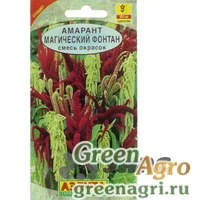 Семена пакетированные Амарант Магический фонтан смесь Аэлита Ц