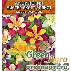 Семена пакетированные Аквилегия Мистер Скотт Эллиот смесь Аэлита Ц