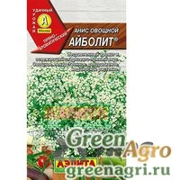 Семена пакетированные Анис Айболит Аэлита Ц