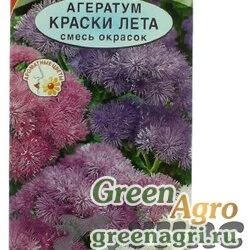 Семена пакетированные Агератум Мексиканский Краски лета смесь Аэлита Ц
