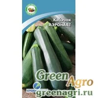 Кабачок Аэронавт	,2 гр