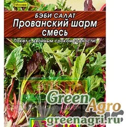 Семена пакетированные Салат Бэби Прованский шарм Аэлита Ц Лидер
