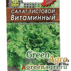 Семена пакетированные Салат Витаминный листовой Аэлита Ц "Лидер"