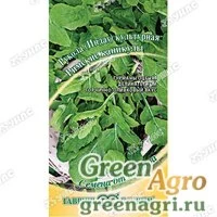 Семена пакетированные Рукола (Индау) культур. Римские каникулы Гавриш Ц