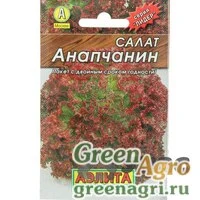 Семена пакетированные Салат Анапчанин Аэлита Ц "Лидер"