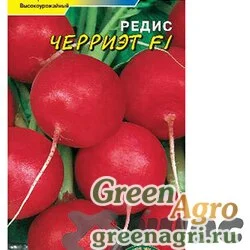 Редис Черриэт Цвет.Сад Ц