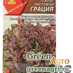 Семена пакетированные Салат Грация Аэлита Ц
