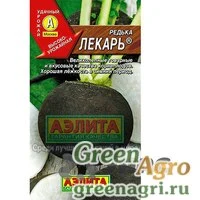 Семена пакетированные Редька Лекарь  Аэлита Ц