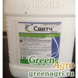 Свитч , ВДГ (250 г/кг + 375 г/кг) 50 гр