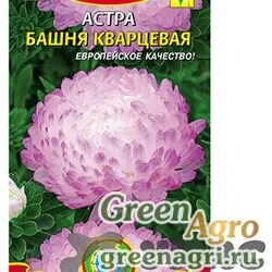Семена пакетированные Астра Башня Кварцевая Плазма Ц